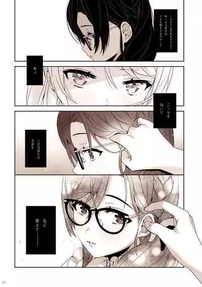 Re: dêdeddê!!!!!!!!