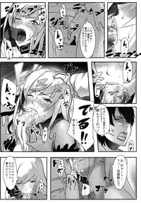 [G500 (Onsen Nakaya)] KISSxSHOT (Bakemonogatari) [Digital]