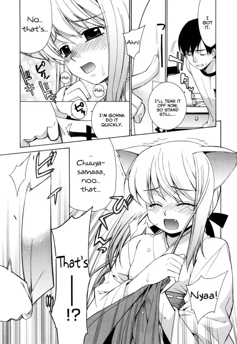 Nuko Miko-tan Chapter 1