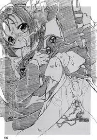 [Uchoten_Luciferhood] All Night Long (Spitfire 30) [Raw]