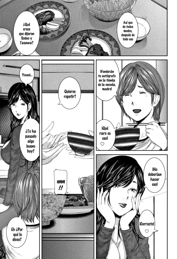 Soukan no Replica | Adultery Replica 1-4 + Prologo