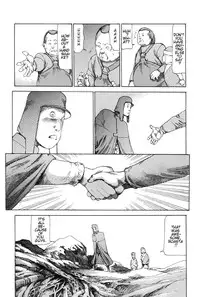 [Kago Shintarou] Choutennou Parataxis | Super-Conductive Brains Parataxis [English]