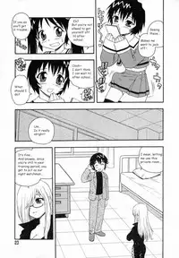 [Shinozaki Rei] Camp Heaven [English]