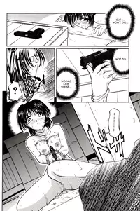 [Pegasus] Pet Shop Ch.1-4 [English][Little White Butterflies]