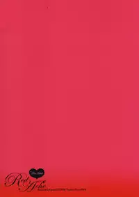 (C70) [Kyouken Diners (Yonekura Kengo)] Red Ache (Neon Genesis Evangelion)