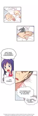 [Donggul Gom] She is Young (English) Part 1/2