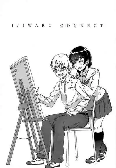 [Aoi Tiduru] Ijiwaru Connect | 壞心眼的肉體接觸 [Chinese]