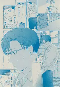 BOY'S ピアス 2014-09