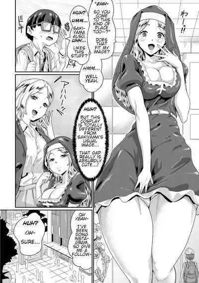 Saiin Iinari Dekachichi Pet