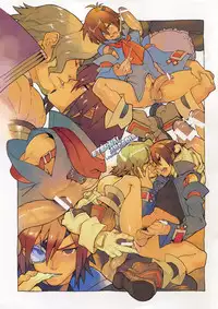 [Article 60 of Criminal Code (Shuhan)] Freesia. (Skies of Arcadia)