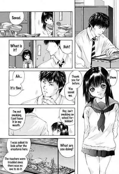 Houkago - After School Ch. 1