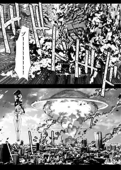 Heropine Sentai Pinch Ranger