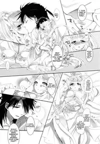 (SPARK9) [sardonyx (Shiru)] ANGELUS. (Magi: The Labyrinth of Magic) [English] [Marie]