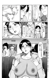 Action Pizazz SP 2009-03