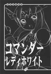 (C62) [OVACAS (Hirokawa Kouichirou)] OVACAS SKETCH 4 Sokuon (Azumanga-Daioh)