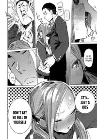 [Hyocorou] SUKITTEIUNA! (COMIC AUN 2017-06) [English] [葛の寺]