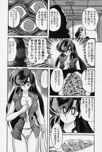 [Kamitou Masaki] Fairy Saber [Kesshuu Saber Team Hen]