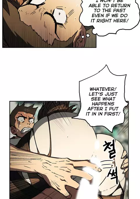 Refrain Love Ch.1-35