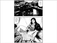 [Sanjou Tomomi] Shoujozuma Choukyoushitsu