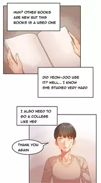 [Mx2J] Hari Dormitory Ch.0-20 (English) (Ongoing)