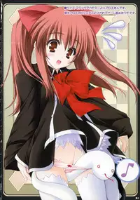 (C70) [ZIP (Moekibara Fumitake)] Merge & Occur (Quiz Magic Academy)