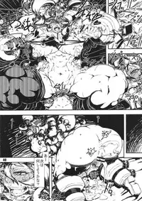 (C90) [nWa (Various)] NEO-QUEENDOM Daijuusangou