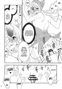 (C77) [NIKKA (Mario Kaneda)] Princess Code 04 (Seiken Densetsu 3) [English] {SaHa}