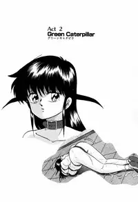 [Kazusa Shima] Hard Breeder First