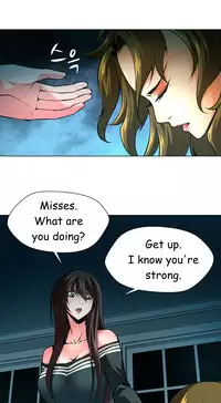 [Fantastic Whale] Twin Slave Ch.1-35 (English) (Ongoing)