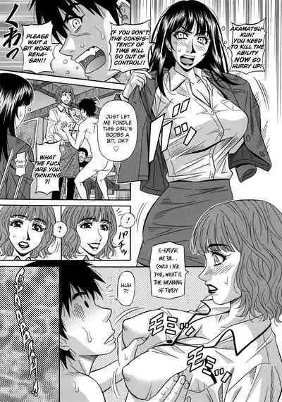 Ero Sukebe Power! E.S.P.! Vol.2 Ch.1-8
