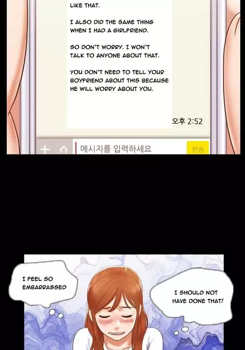 Sexual Fantasy Ch.1-11