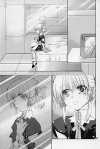 (C72) [AJALA (Mayamura Aki)] Irui For Adults (Super Robot Wars)