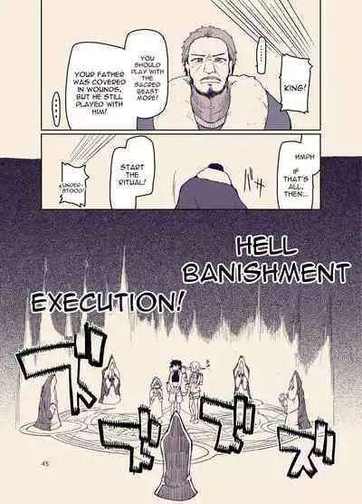 Dosukebe Elf no Ishukan Nikki 9