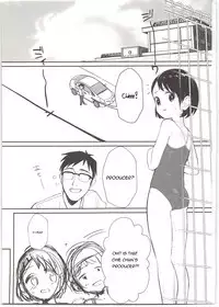 Midara no Shiro Usagi