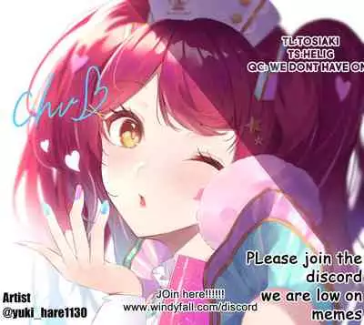 Futari de Iru kara Dekiru Koto