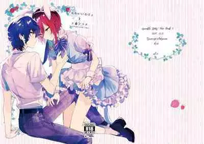 [CL-0- (Kinatsu Aoki)] "Kawaii Hito" to 8-ban Alice - "Cute People" and No. 8 Alice (Ensemble Stars!) [Digital]