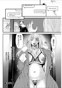 Action Pizazz 2018-02 [Digital]