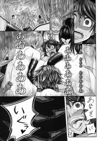 (C78) [MaruMaru Arumajiro (Majirou)] ARUMAJIBON! Kuroi Calibur - Kaze yo Kotaete (Soul Calibur)