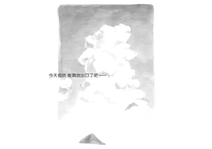 『Futanari Doutei LESSON』 no Oshirase