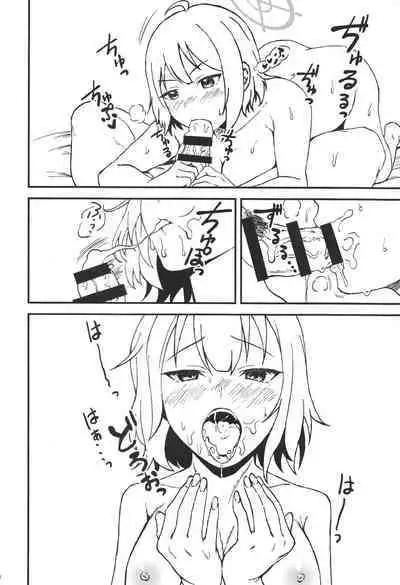 Saki to Sensei to Bento to.