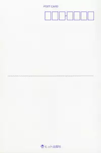 [Takaoka Motofumi] Harem Tune Genteiban (Harem Tune + Extra Tune)