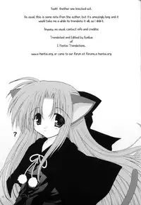 (C63) [Neko Kinryouku (NekoNeko)] Tsukineko Kyoushitsu (Tsukihime) [English] [EHT]