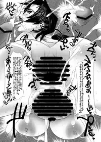 [Heart's nest] Ecchi na Hokora 4 (Dragon Quest III) [Digital]