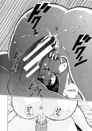 Ani to Imouto no Jijou.