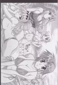 (C68) [Leaz Koubou (Oujano Kaze)] O.G.SUMMER (Super Robot Taisen)