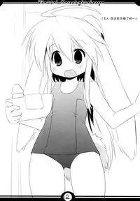 (COMITIA92) [Hoshidokei (Hiyoko.)] Motto! Kousagi to Issho [Chinese] [脸肿汉化组]