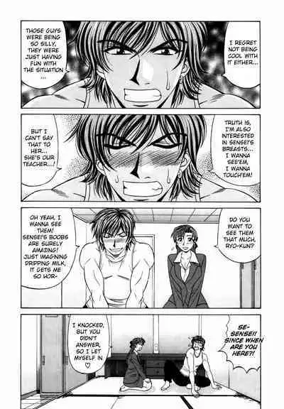 Caster Natsume Reiko no Yuuwaku Vol. 2 Ch.1-5