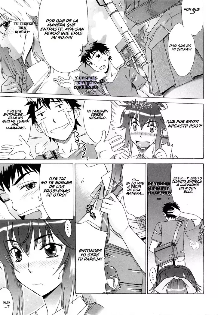 Love Love Rumble Ch. 1-10