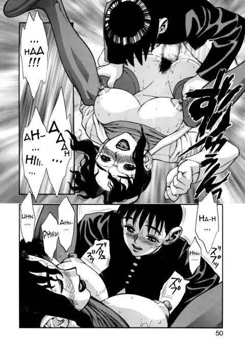 Zutto Zutto Suki Datta... | I've always loved you...