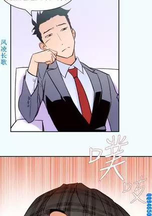 他的那裏1-36完结【中文】韩国